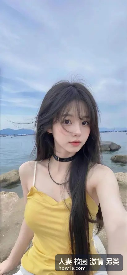 人妻情感故事的激情瞬间
